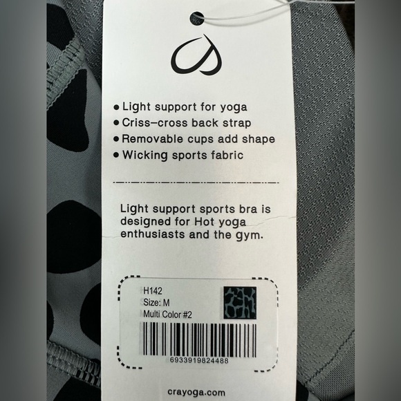 CRZ Yoga Sports Bra Medium Gray Black Animal Print Strappy Back NWT Yoga Gym - Picture 3 of 5